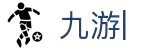 九游娱乐 (jiuyou)官方网站_jiuyou game